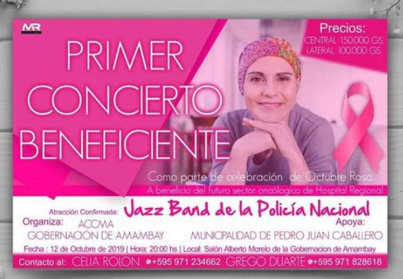 Octubre Rosa; Jazz band de la PolicÃ­a Nacional en Pedro Juan