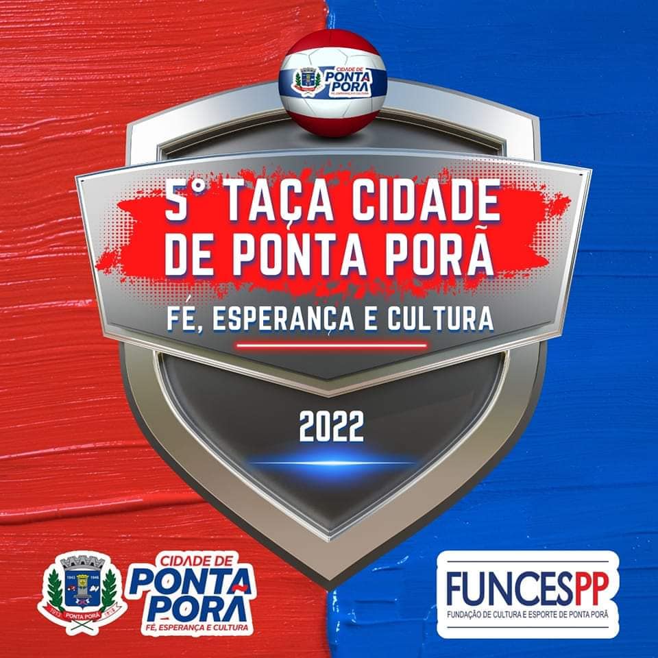 Hoy arranca la 5ª Copa de Fútbol Ciudad de Ponta Porã
